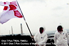 Chim↑Pom×小林武史「出る杭になる」（２）