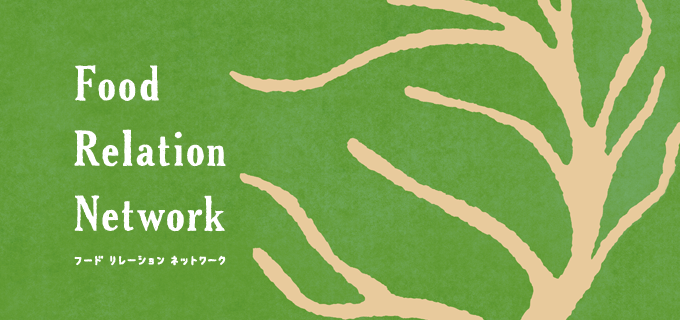 Food Relation Network