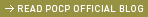 READ POCP OFFICIAL BLOG