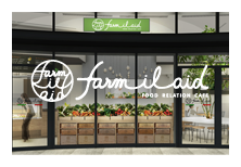 farm-il-aid